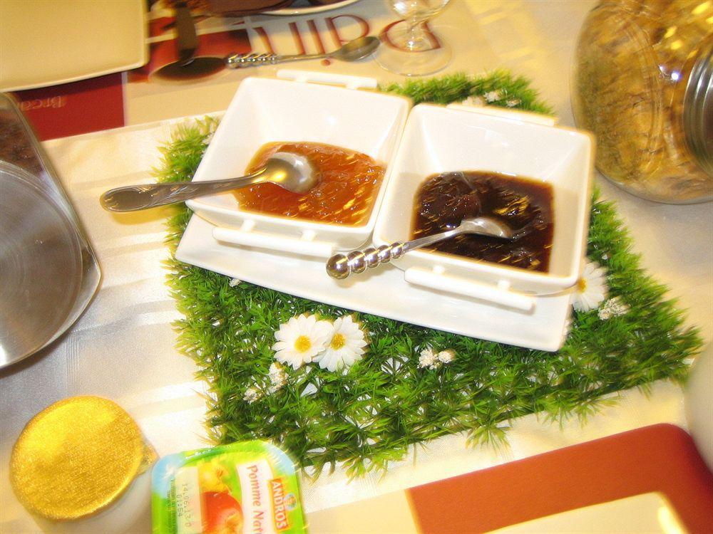 Chambre D'Hotes Domaine Le Castagne オーシュ エクステリア 写真