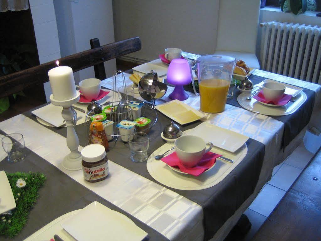 Chambre D'Hotes Domaine Le Castagne オーシュ エクステリア 写真